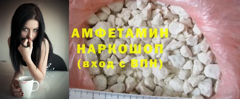 Магазин наркотиков Асбест MDMA  Мефедрон  Канабис  Кокаин  Alpha-PVP 