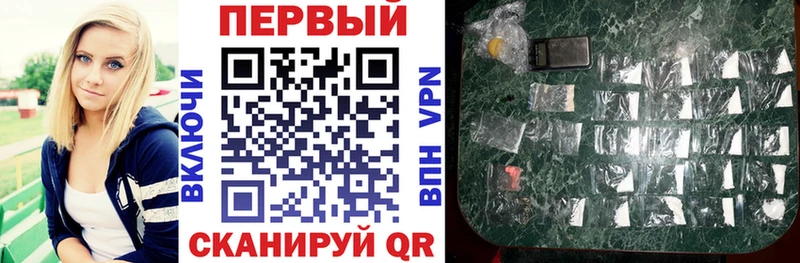 АМФЕТАМИН Premium  где найти   Асбест 