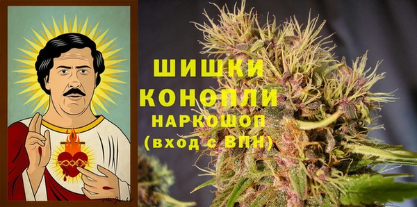 мефедрон мука Нязепетровск