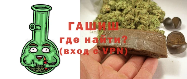 кристаллы Нягань