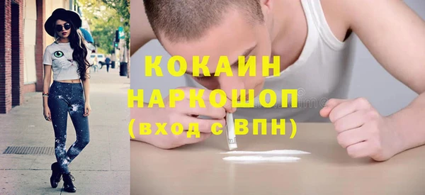 ECSTASY Остров