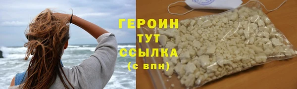 ECSTASY Остров