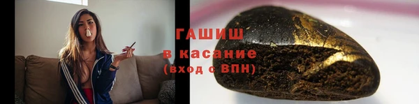ECSTASY Остров