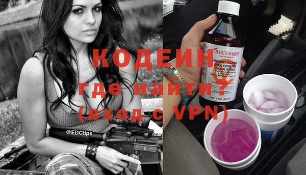 кристаллы Нягань