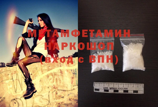 ECSTASY Остров