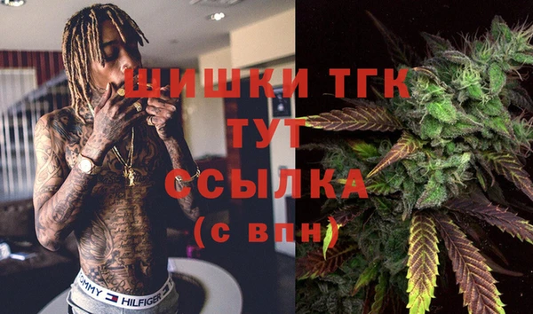кристаллы Нягань