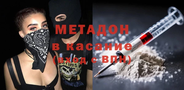 ECSTASY Остров