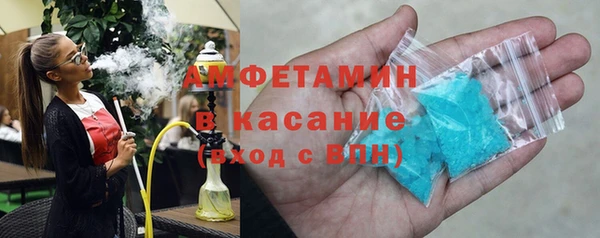 ECSTASY Остров