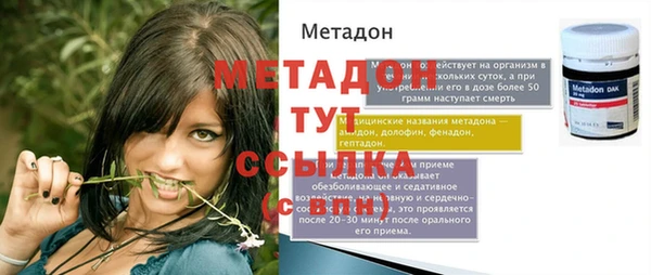 гашиш Кущёвская