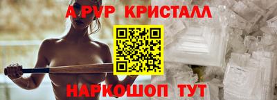 кокс Апрелевка
