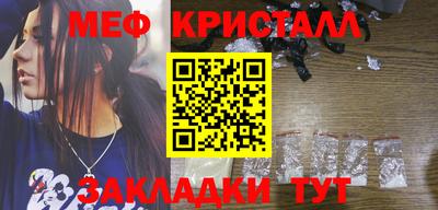 гашиш Азнакаево