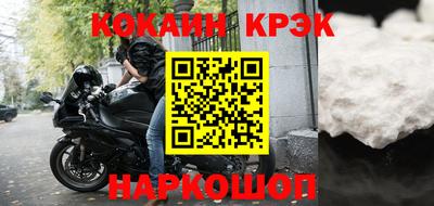 гашиш Азнакаево