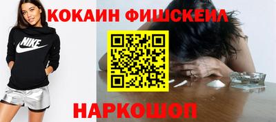 гашиш Азнакаево