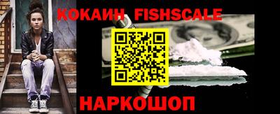 кокс Апрелевка