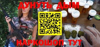 скорость mdpv Апрелевка