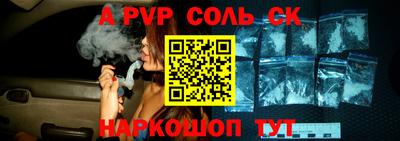 COCAINE Аргун