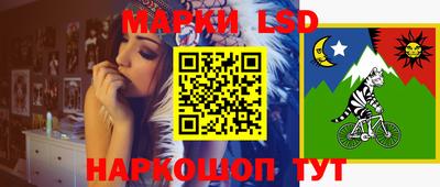 соль курить ск Абакан