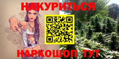 кокс Апрелевка