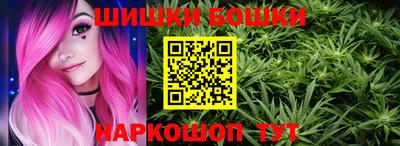 меф Аргун