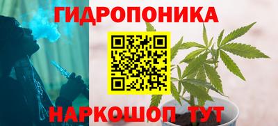 меф Аргун