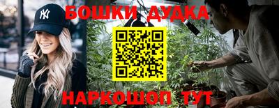 соль курить ск Абакан