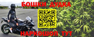 кокс Апрелевка