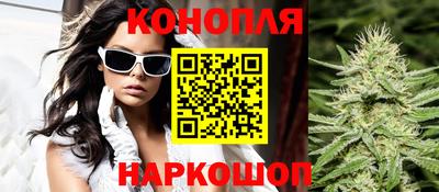 стаф Апшеронск