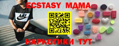 кокс Апрелевка
