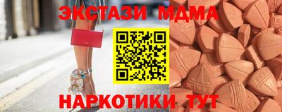 кокс Апрелевка