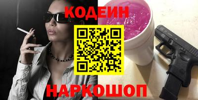 кокс Апрелевка