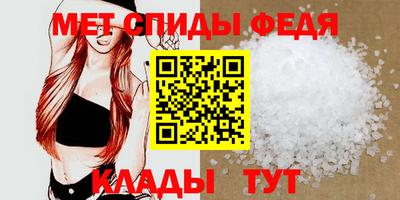 гашиш Азнакаево