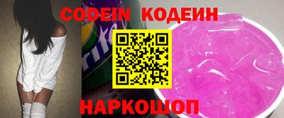 кокс Апрелевка