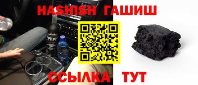 кокс Апрелевка
