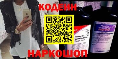 гашиш Азнакаево