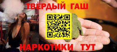 кокс Апрелевка