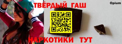 кокс Апрелевка