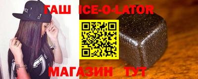 кокс Апрелевка