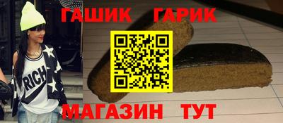 кокс Апрелевка