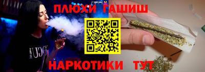 твердый Балаково