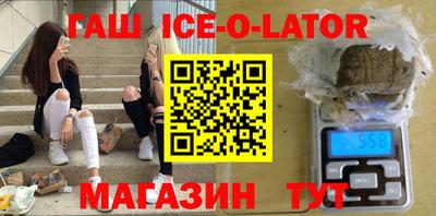 кокс Апрелевка