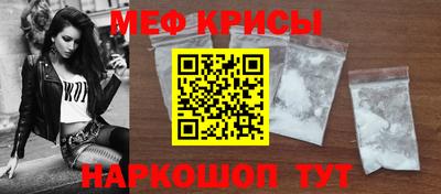 apvp Апшеронск