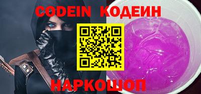 твердый Балаково