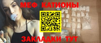 гашиш Азнакаево