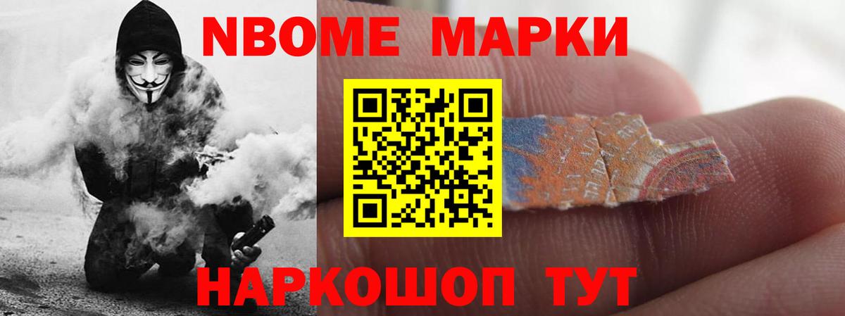 ОМГ ОМГ зеркало  Лсд 25 экстази кислота  Вход с VPN  Асбест 