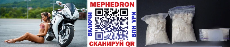 МЯУ-МЯУ VHQ  что такое   Асбест 