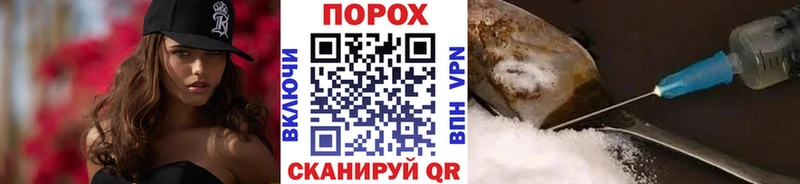 ссылка на мегу ссылки  это как зайти  Метамфетамин витя  Асбест 