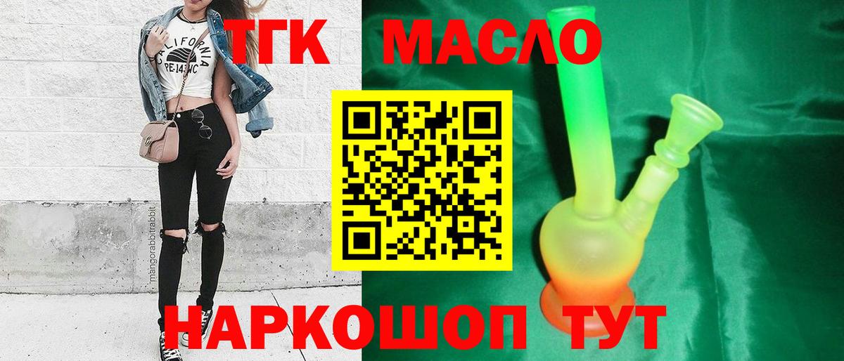 МЕТАМФЕТАМИН Асбест