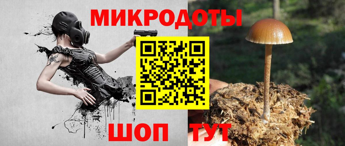 Бошки Шишки  Лсд 25  Асбест  Меф   Гашиш  Вход с VPN 